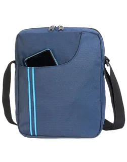 Shugon Rennes Messenger Pouch – foto 2