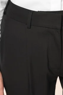 Kariban Premium Pantalon city – foto 4