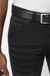 Kariban Basic jeans – foto 3