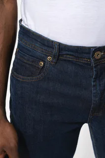 Kariban Basic jeans – foto 3